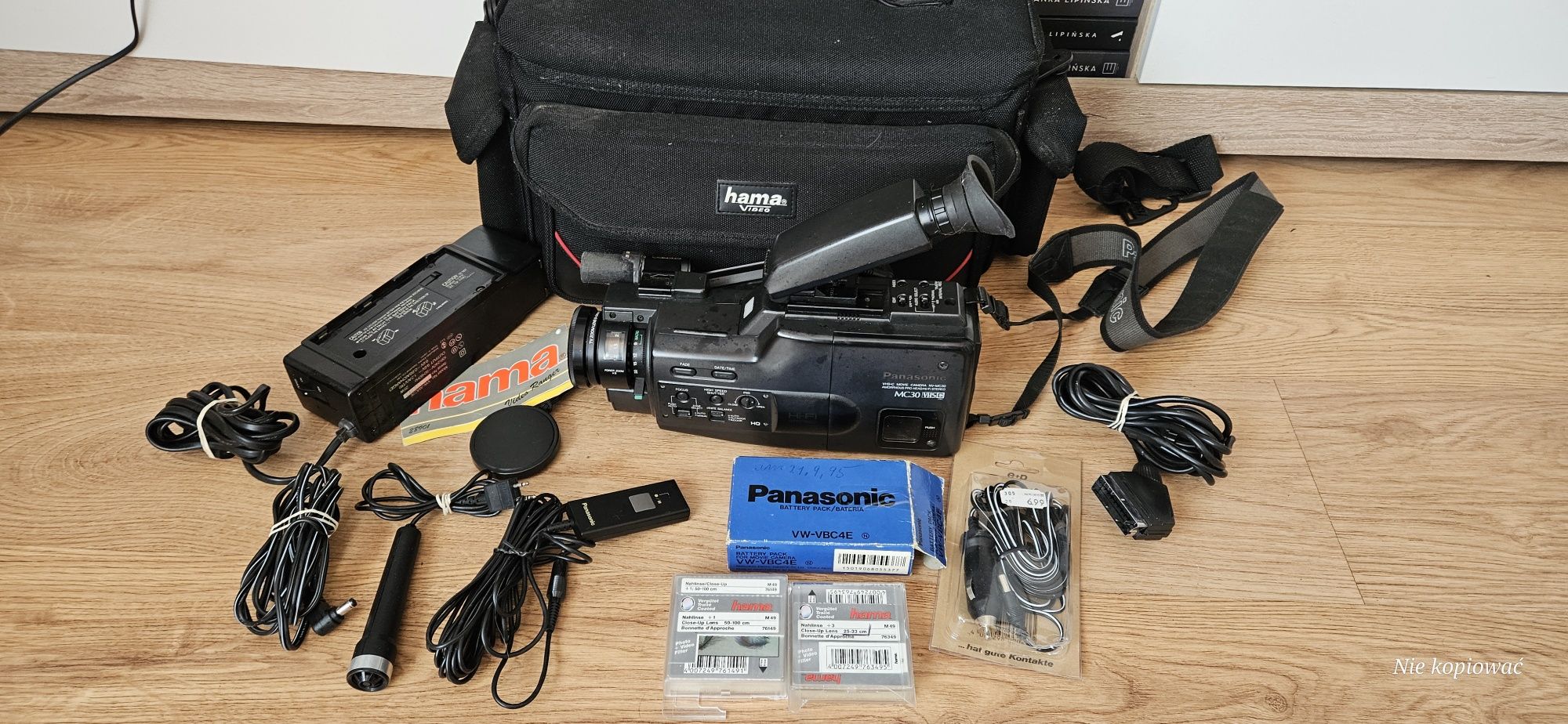 Kamera Analogowa  VHS-C PANASONIC MC30