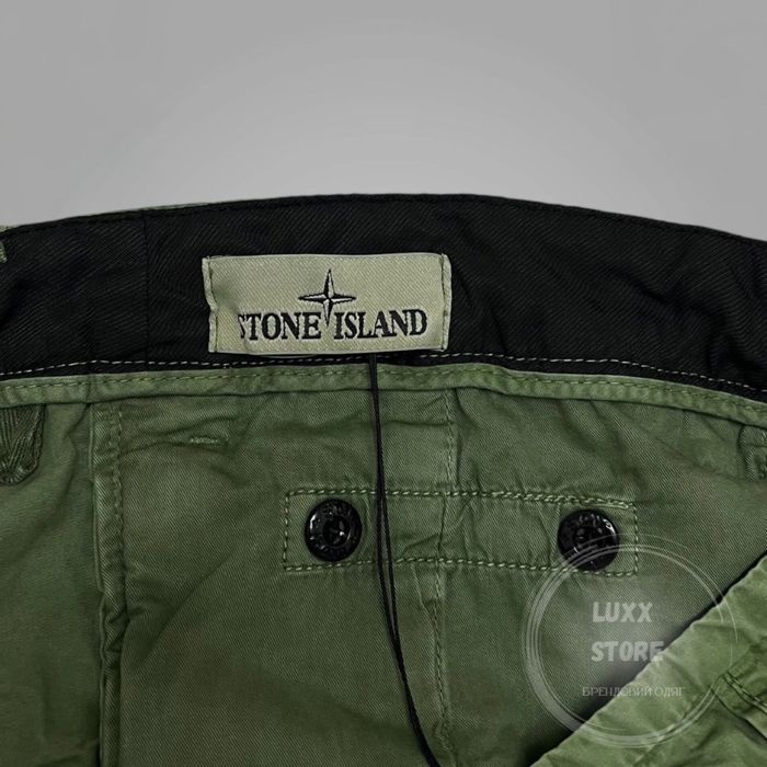 Штани Stone Island Cargo Old Effect 1:1(stoneisland, стон, стонайленд)