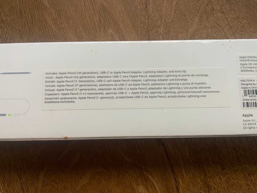 Rysik APPLE (1. gen) MQLY3ZM/A