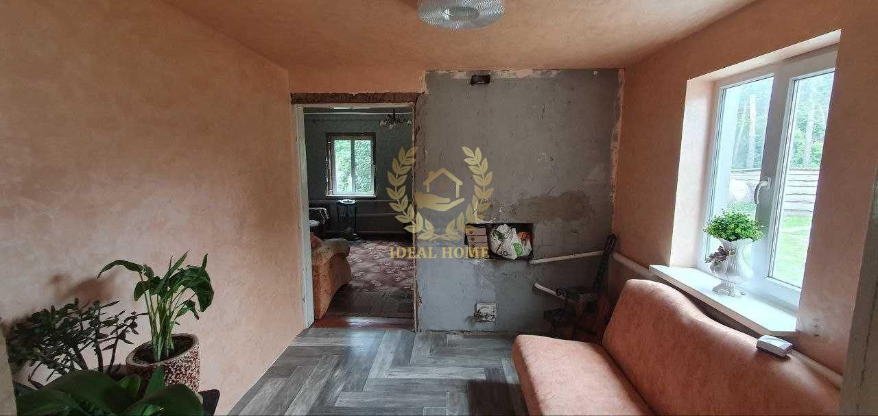 Продам будинок в Рокитному .
