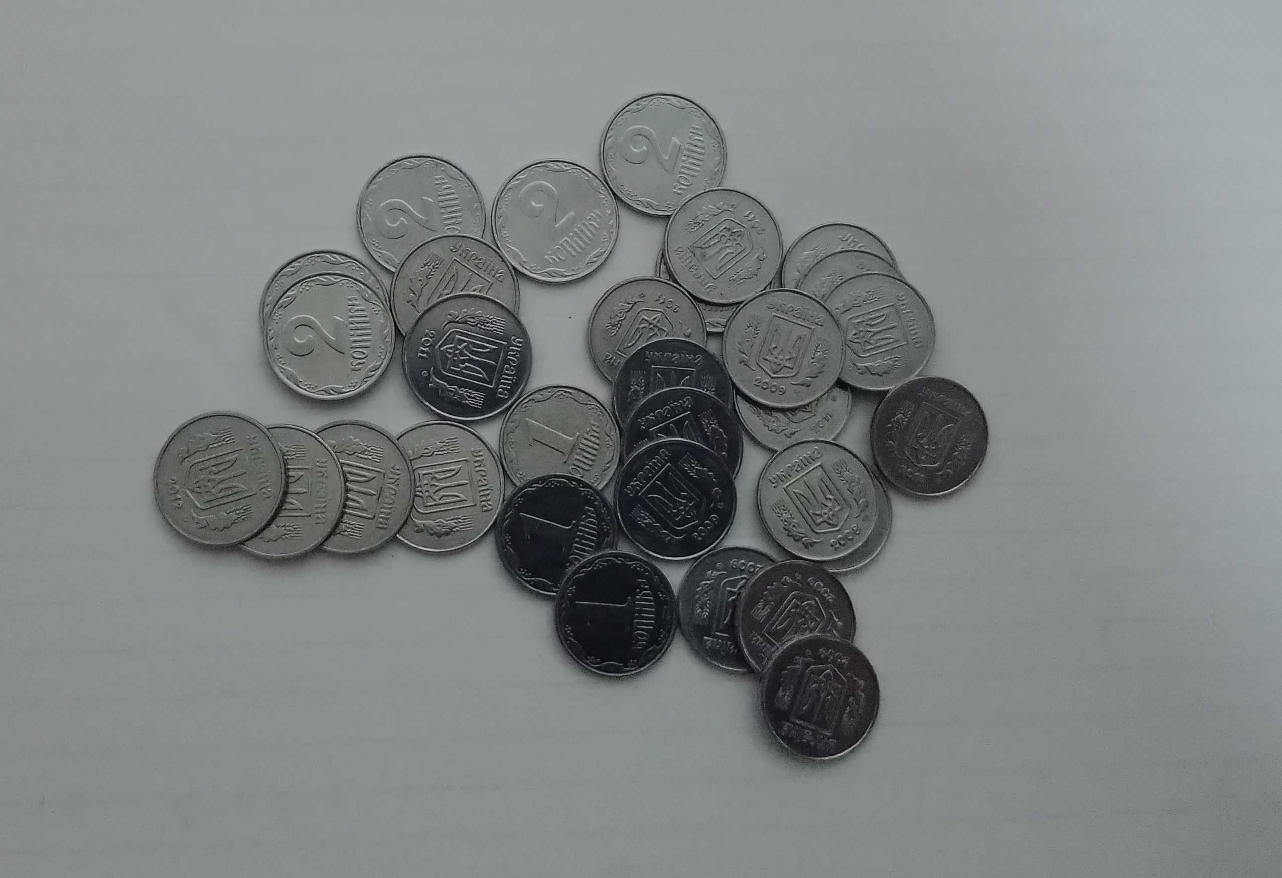 Обиходные монеты Украины