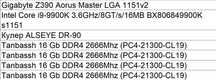 i9-9900k+Z390 Aorus Master+64 Gb