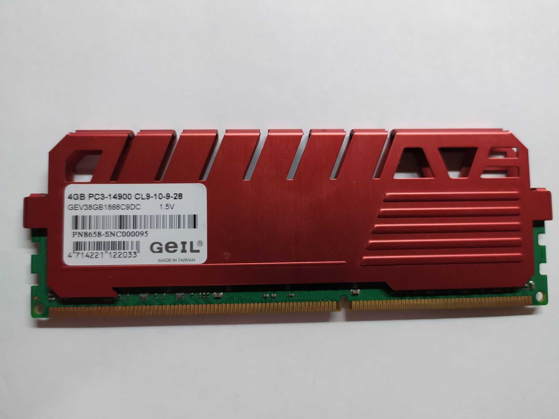 Оперативна пам'ять (ОЗУ) DDR3.   Kingston Hyperx Predator  4gb  2133