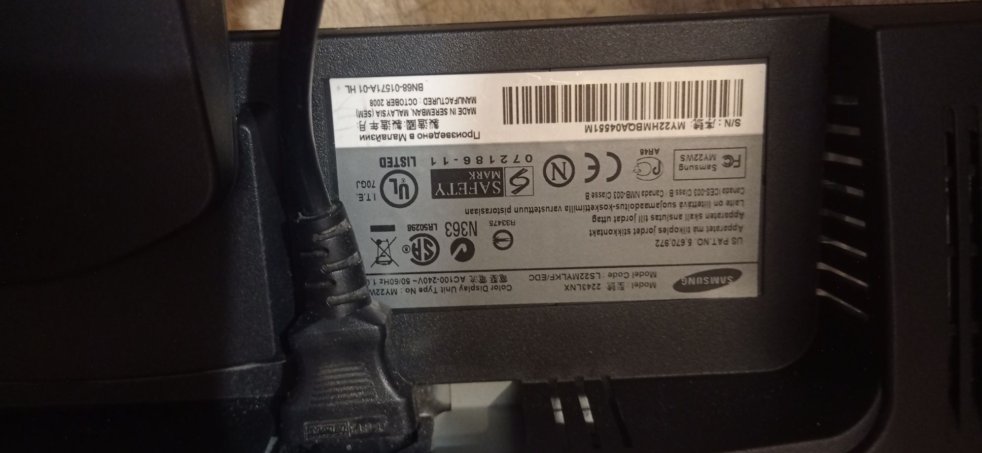 Monitor Samsung 22" SyncMaster 2243 LNX