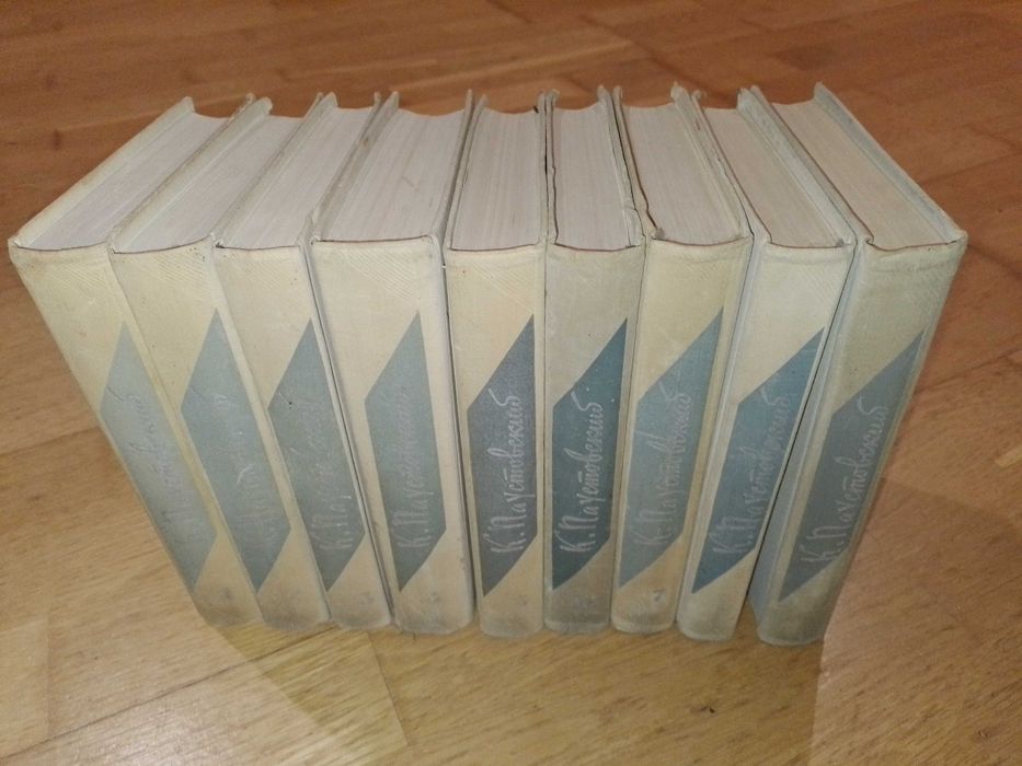 Книга Константин Паустовский Собрание сочинений в 8 томах + доп. 1967