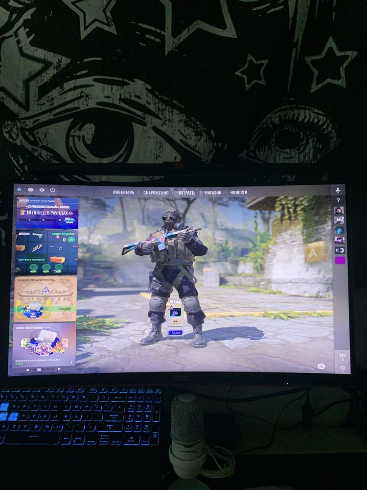 Sprzedam Monitor AOC 144hz 24 Cale