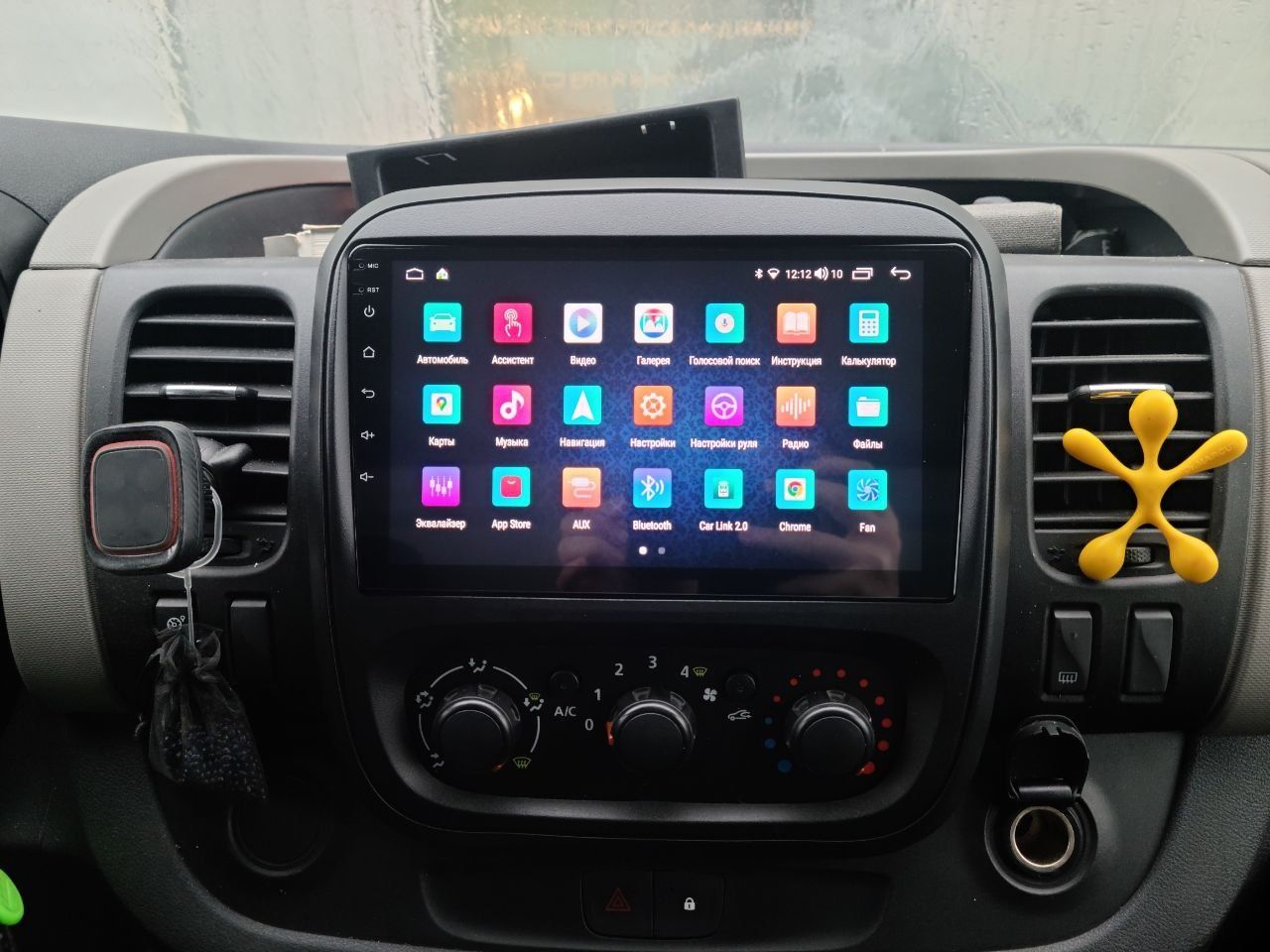 Мощная магнитола Renault Trafic, CarPlay+4G sim 8 ядер Android 13