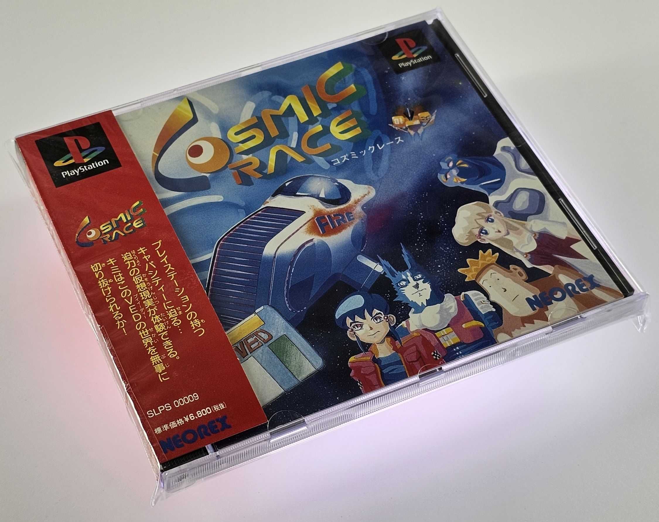 Playstation Cosmic Race SLPS 00009 !