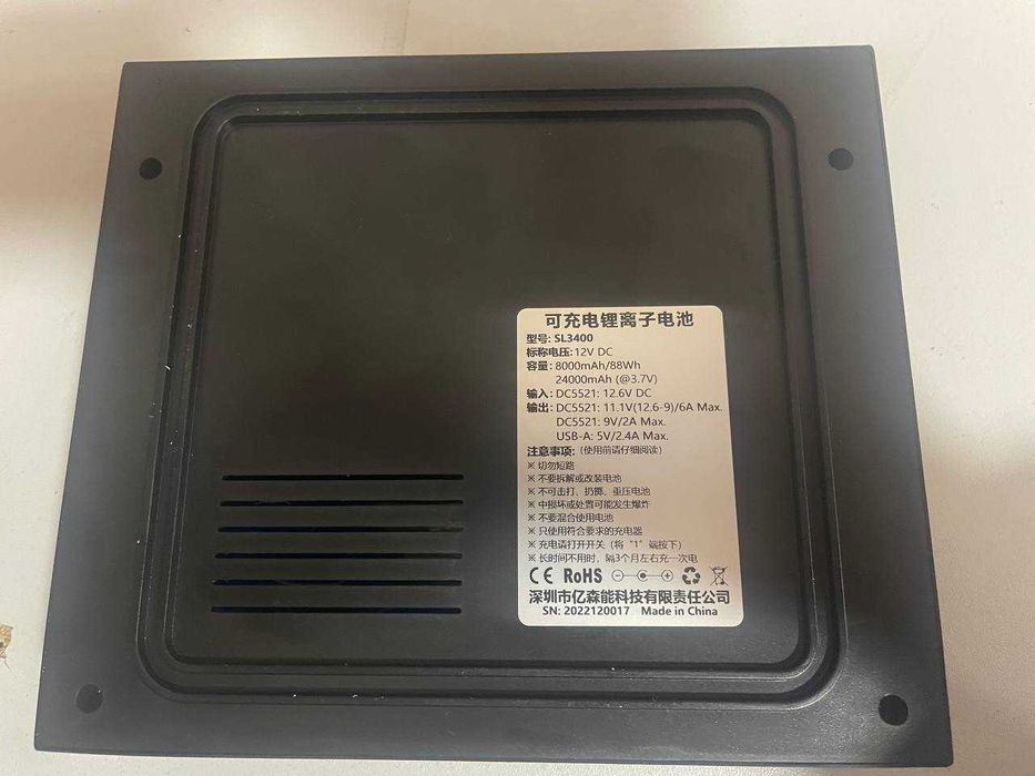 Mini UPS для роутера / модема / інтернету міні ДБЖ ББЖ УПС 24000 mah