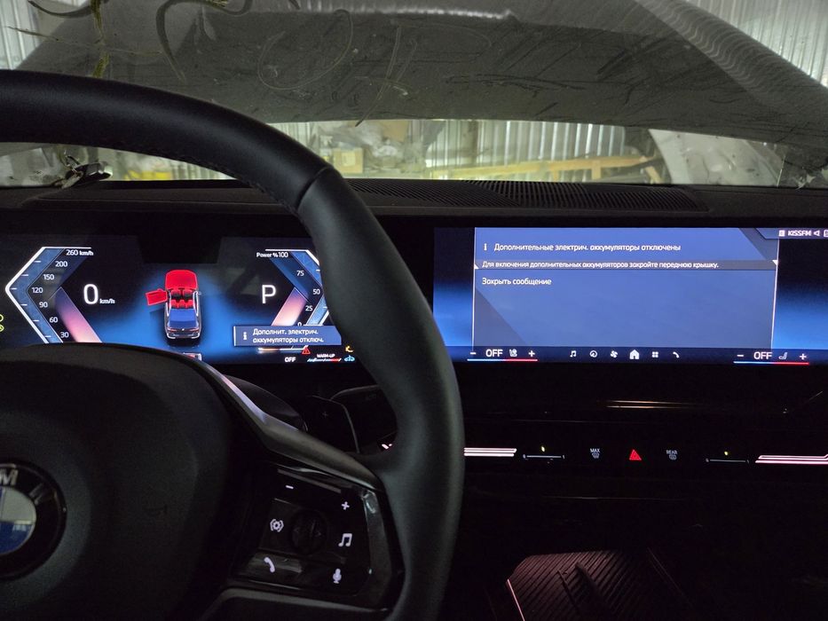 Русификация українізація Жёлтые повороты bmw audi vw mb