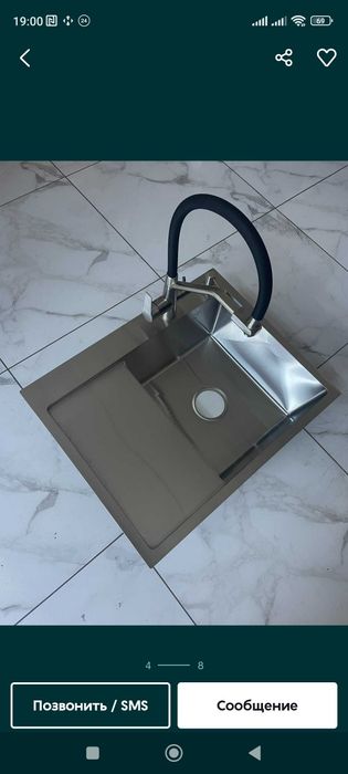 Акція!-27%.Мийка на кухню 50*65 фірма Platinum Valeso