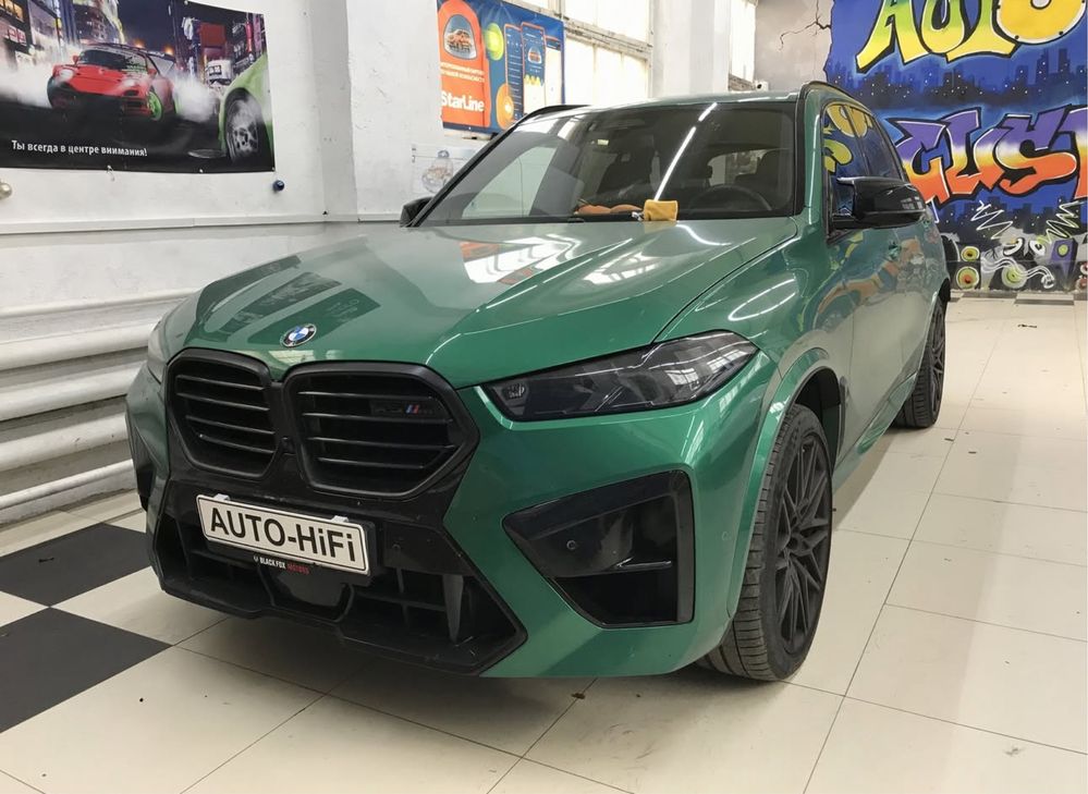BMW G05 X5M F95 Обвес комплект рестайлинга бампер с дореста в рест