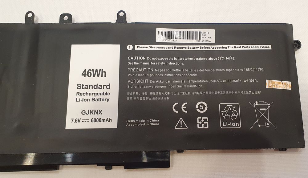 Батарея GJKNX 46W 6000Ah для ноутбука DELL