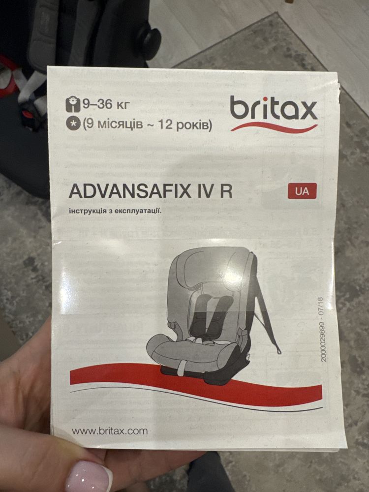Автокресло Britax Romer Advansafix ІV R