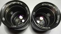 Юпитер 37 A  135 mm f 3.5 МС Гелиос 44-6