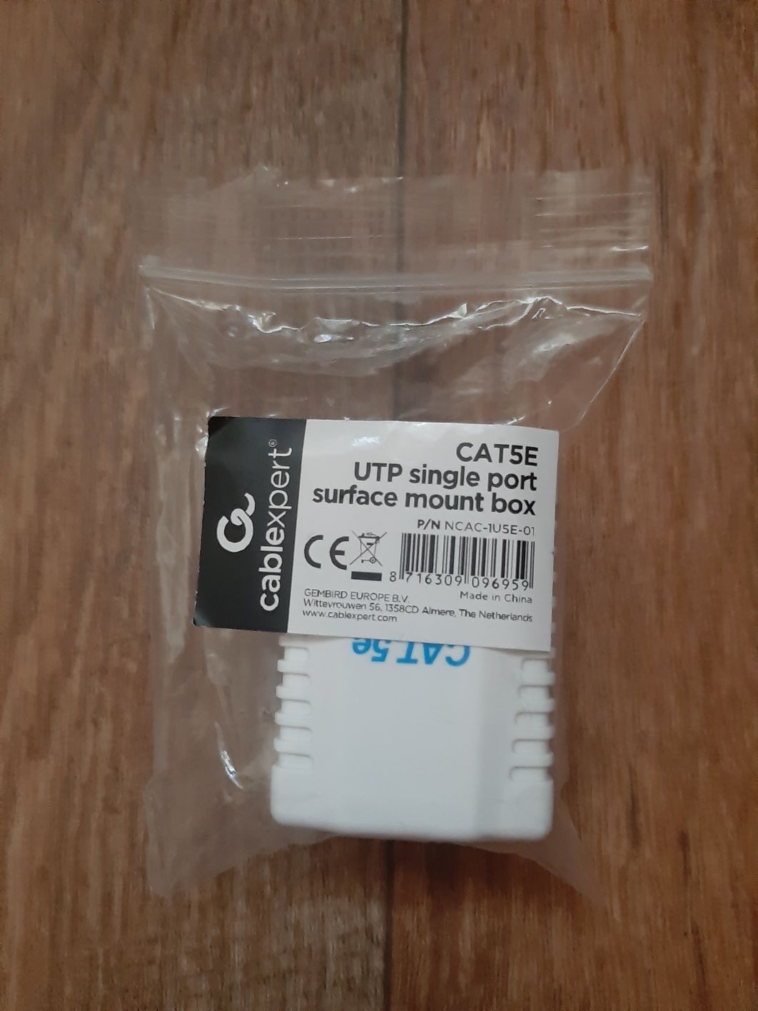 Продаю розетки Cablexpert cat5e FTP single port surface mount box