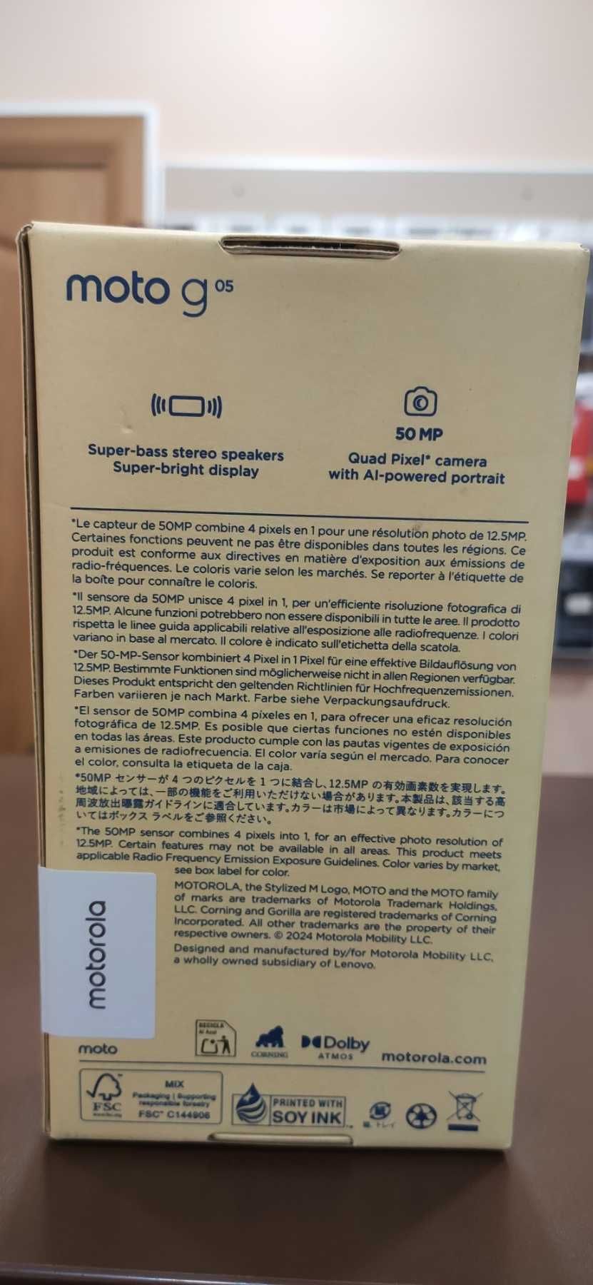 Motorola G05 8/128Gb Forest Green EU