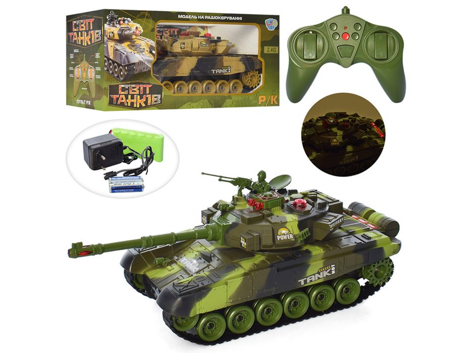 Танк на радіоуправлінні Limo Toy
