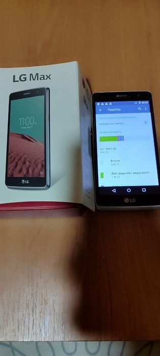 Телефон LG  в ідеальному стані