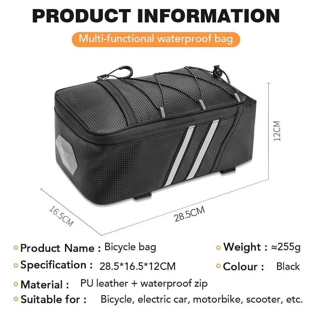велосипедная сумка байкпакинг Newboler на багажник