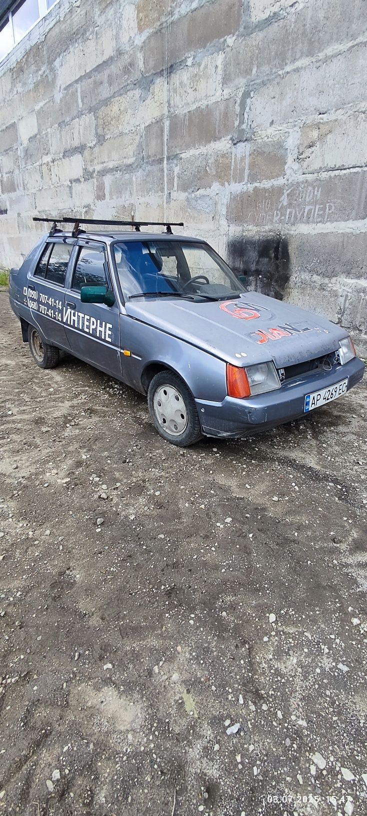 Славута 1.2 инжектор