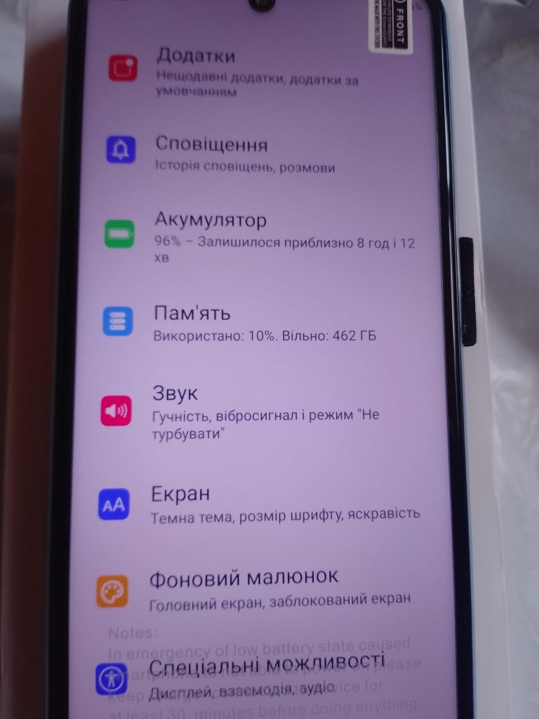 6.82 дюйма Смартфон. Модель F50 Pro