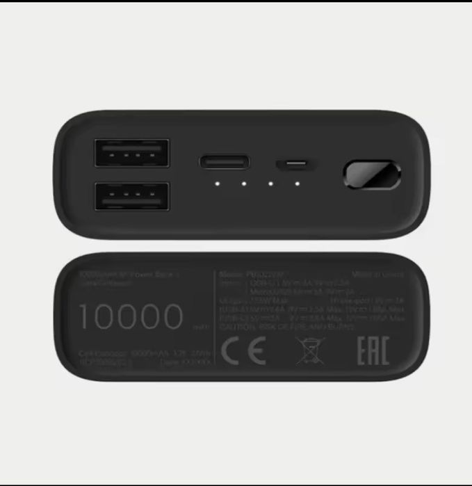 Продам павер банк