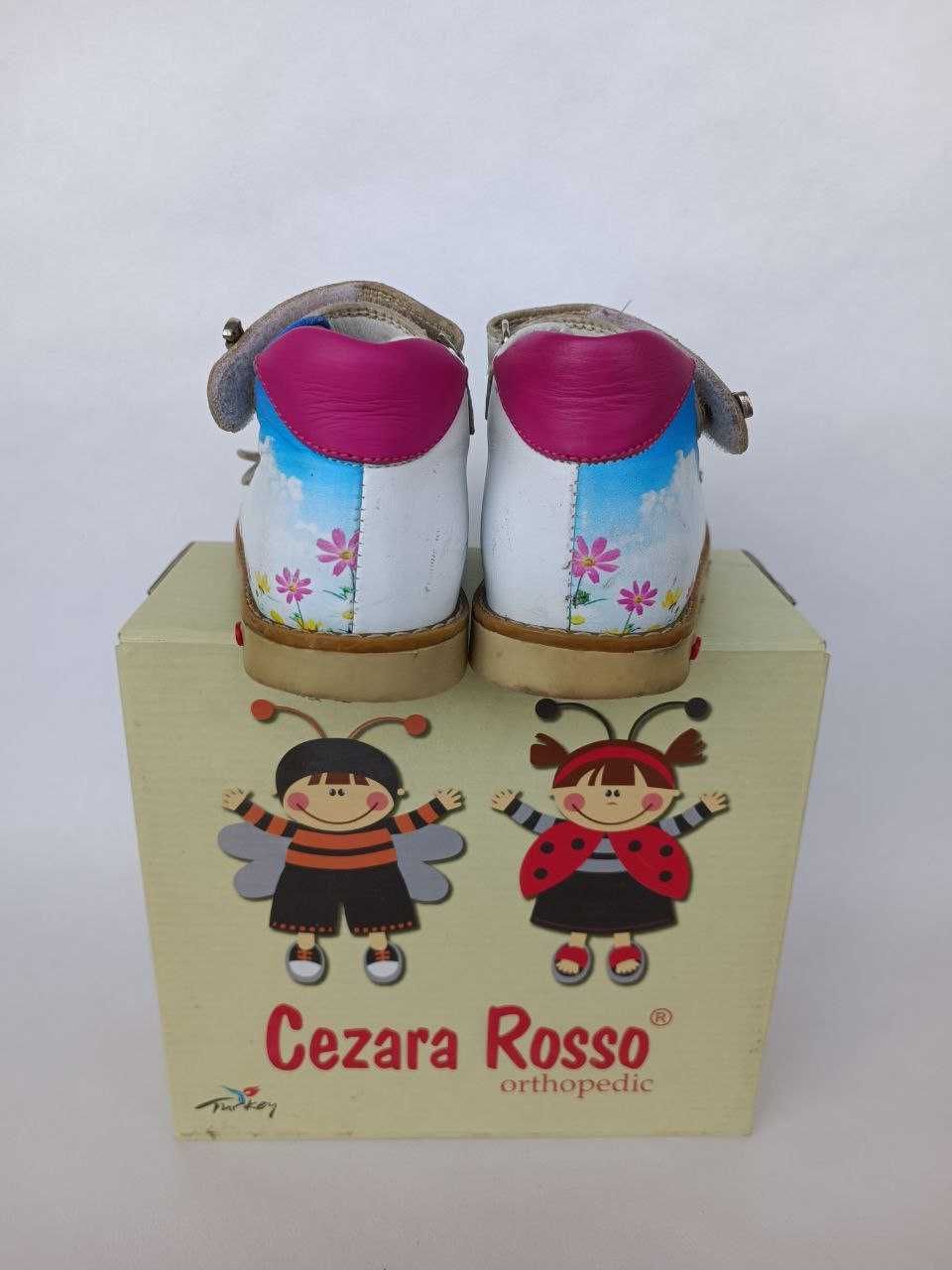 Ортопедичні шкіряні босоніжки фірми Gezara Rosso для дівчинки р23.