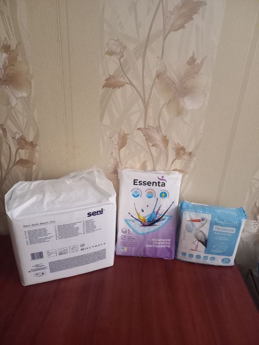 Пелюшки в наявності