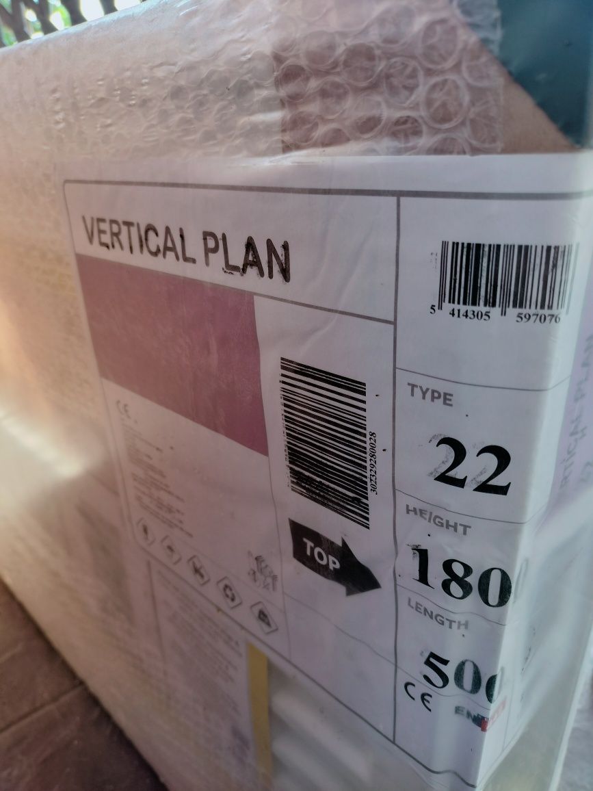 Grzejnik Vertical plan 22