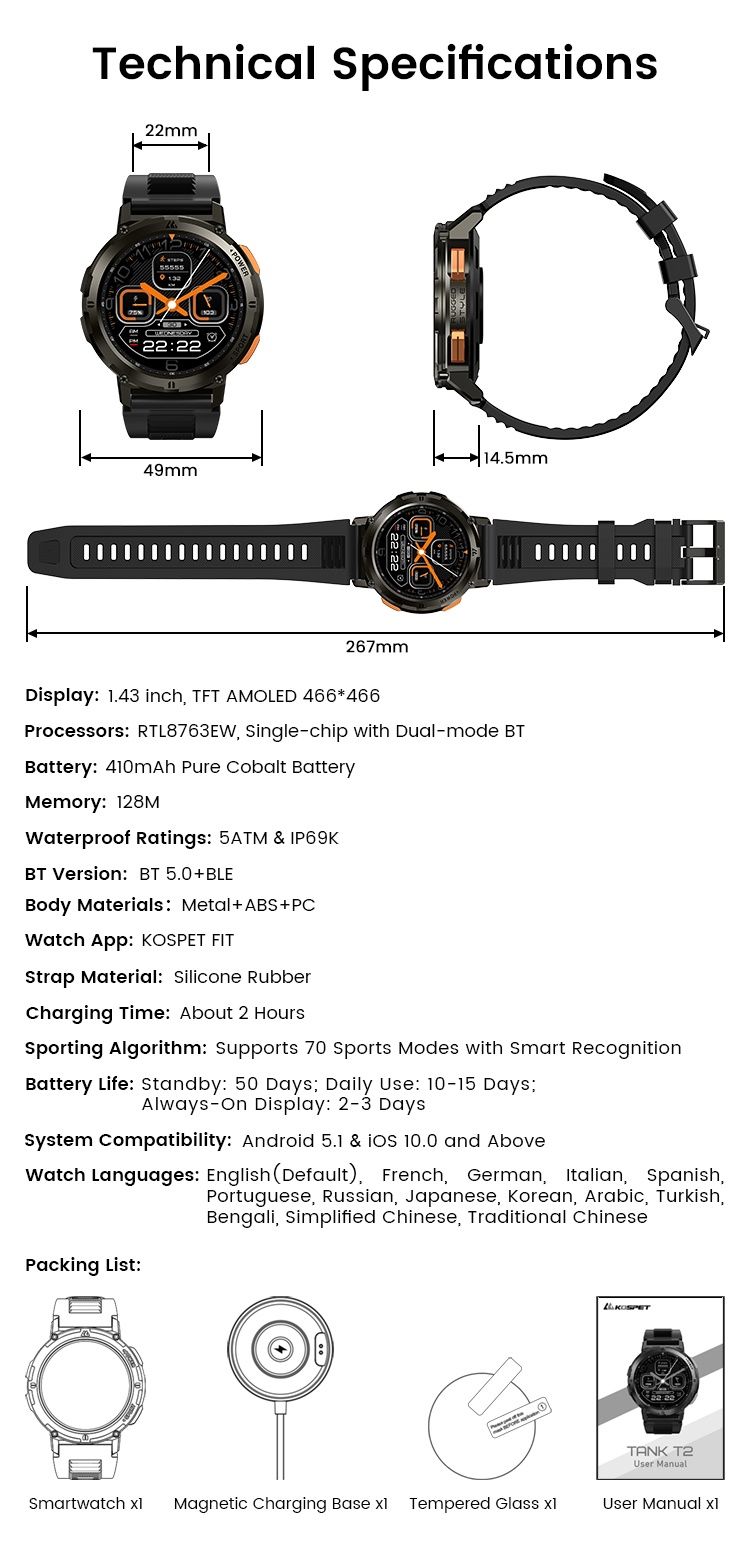 Тактические смарт часы KOSPET TANK T2 с влагозащитой IP69, противоудар