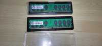 2 placas Ram 1GB DDR2 667 DIMM 5-5-5.