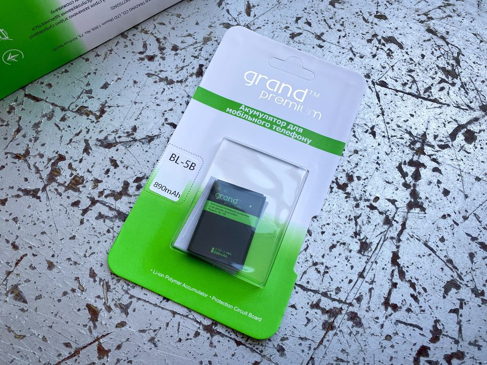 Акумулятор Nokia BL-5B (860 mAh) Grand Premium 2024-04