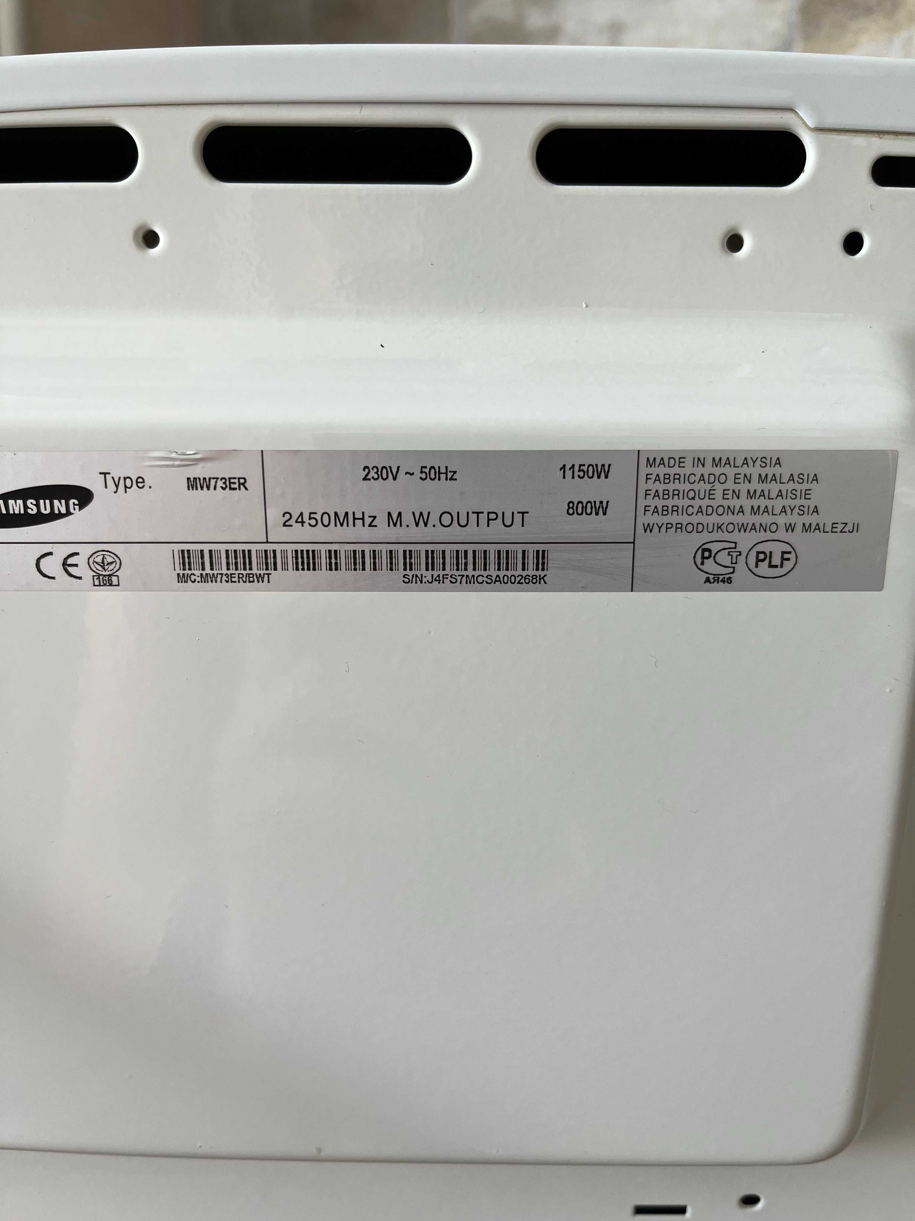 Мікрохвильова піч Samsung