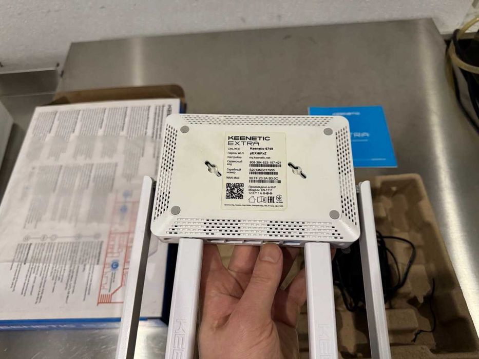 Keenetic Extra (KN-1710) — дводіапазонний Wi-Fi роутер. Маршрутизатор