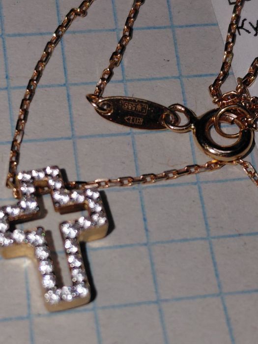 Набір золото ланцюжок і пусети