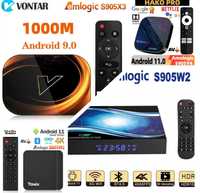 Tv box  T95 Amlogic w2  wifi 5GHz+2,4 +bluetooth+Lan