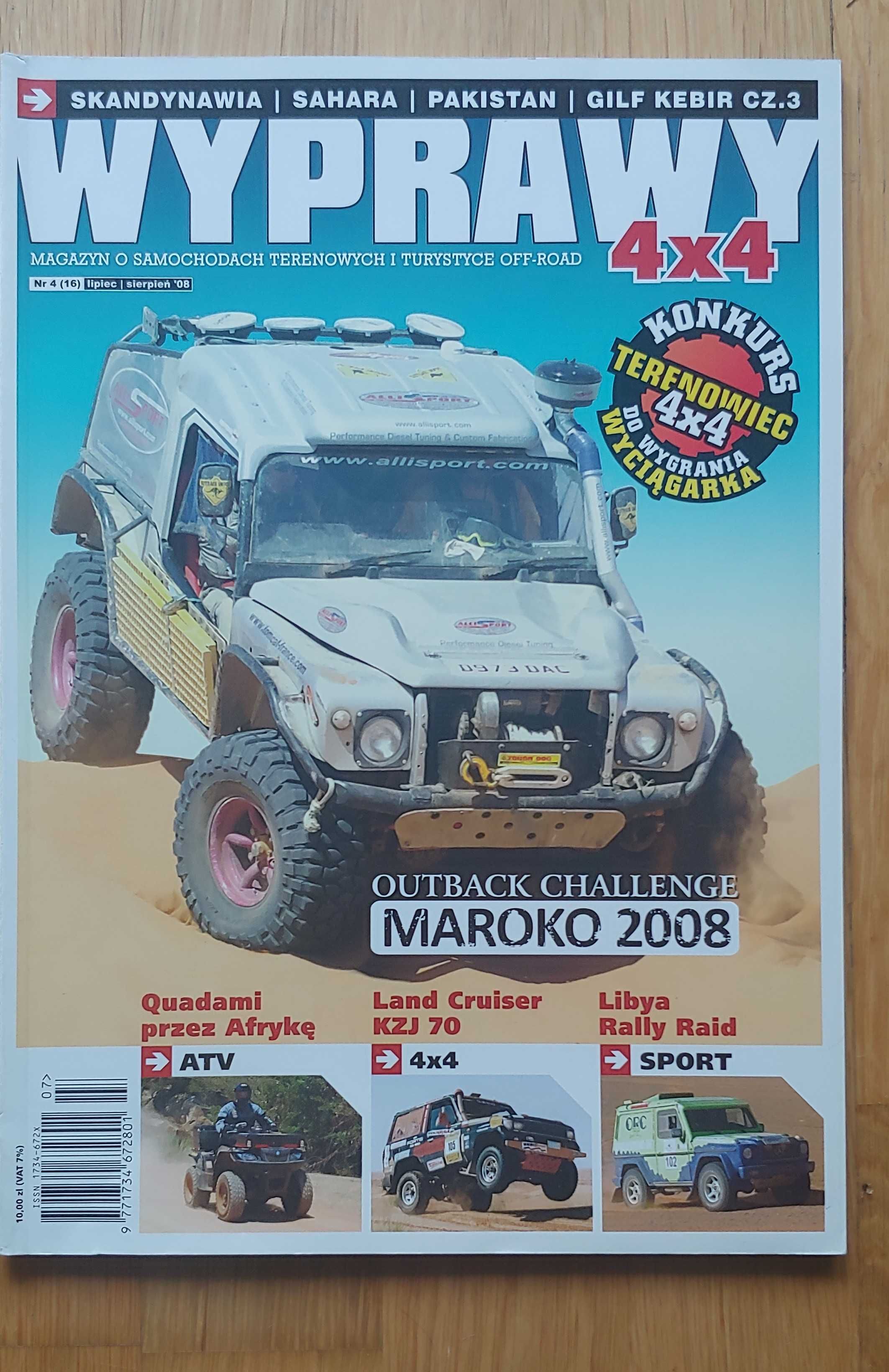 Wyprawy 4x4 dwumiesięcznik 4(16) lipec-sierpień 2008