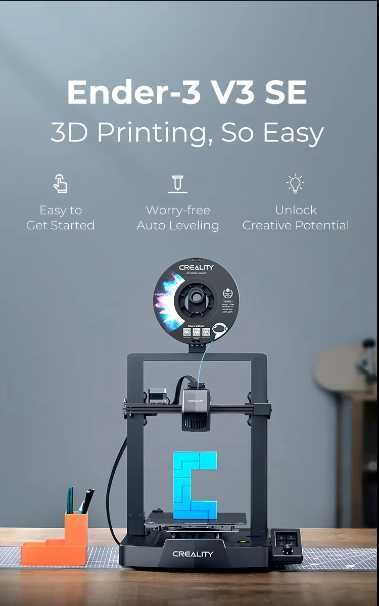 3D принтер Creality 3D Ender-3 V3 SE + силіконові ніжки Новий!