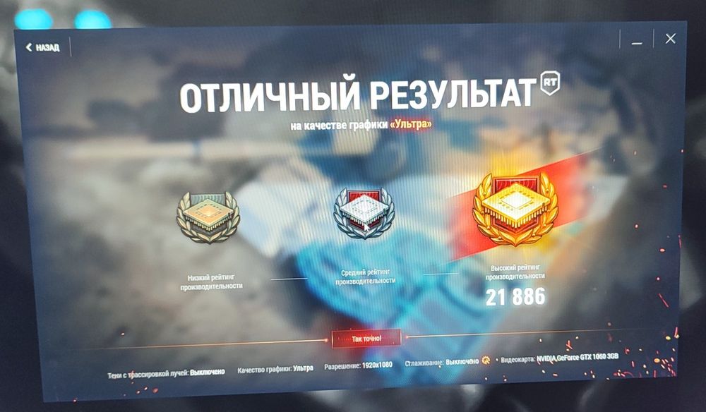 ПК Комп'ютер*i5-4570*GTX 1060, 3gb*