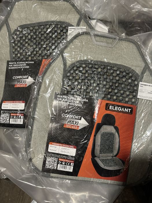 Накидка на сидіння авто