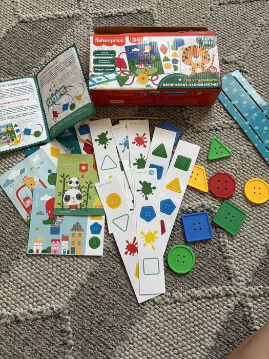 Гра з ґудзиками