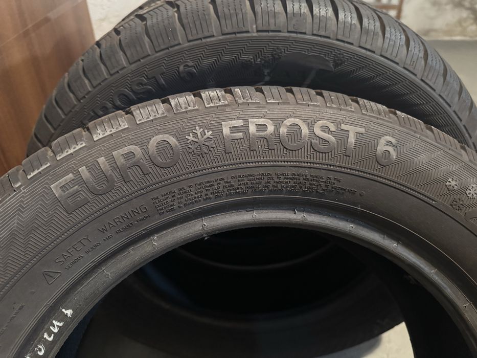 Opony zimowe Gislaved 205/60 R16 H