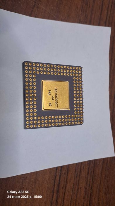процесор INTEL 486 DX4-100 топ!!!