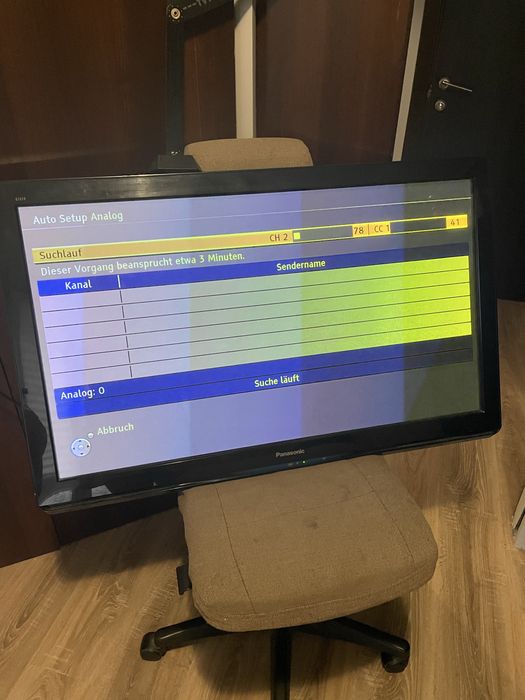 Телевізор в робочому стані..