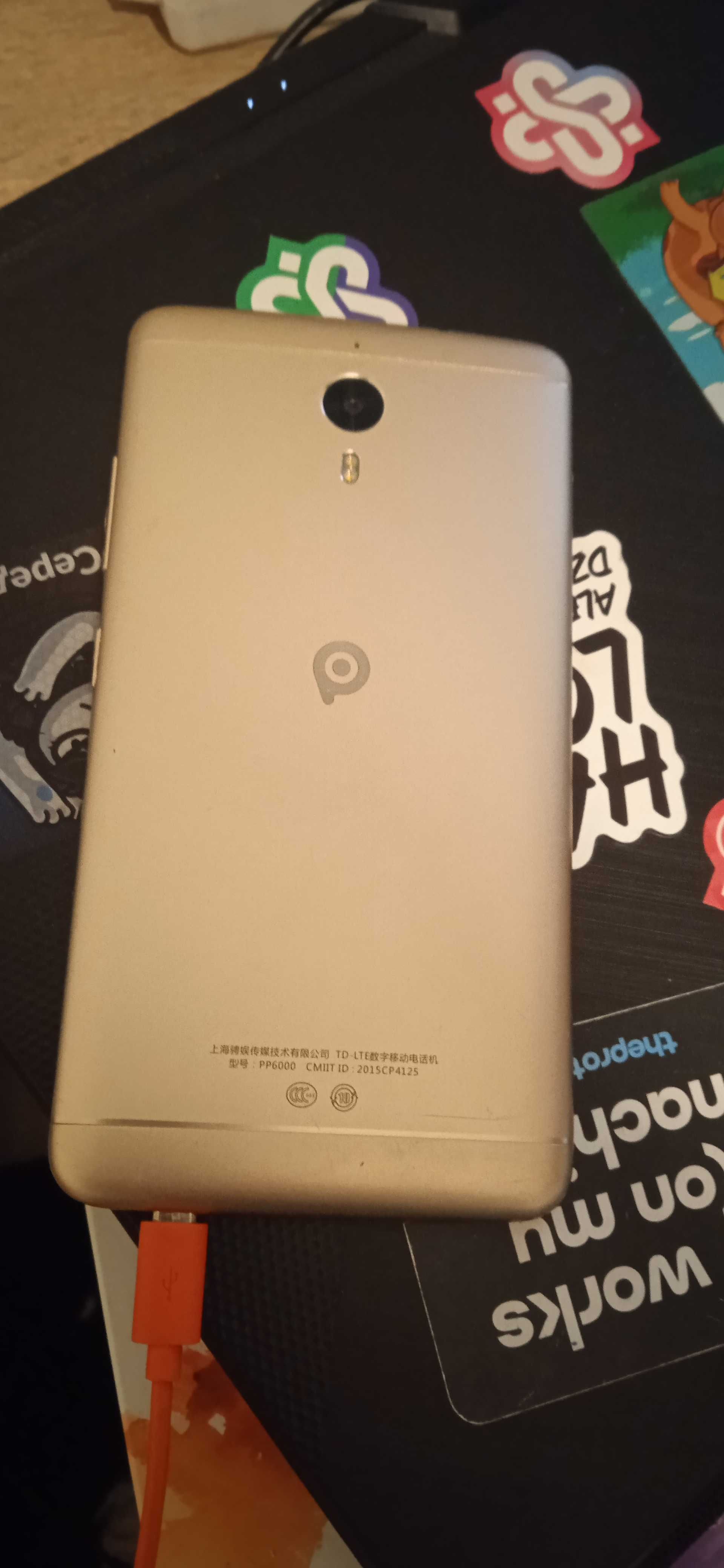 Telefon KING pptv 7S PP6000