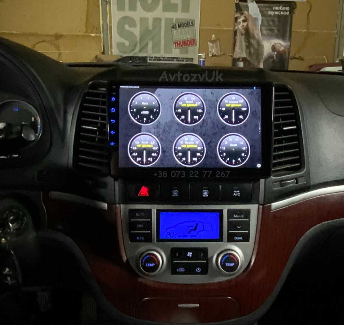 Магнитола SANTA FE Hyundai Санта Фе GPS 2 din дин CarPlay Android 13