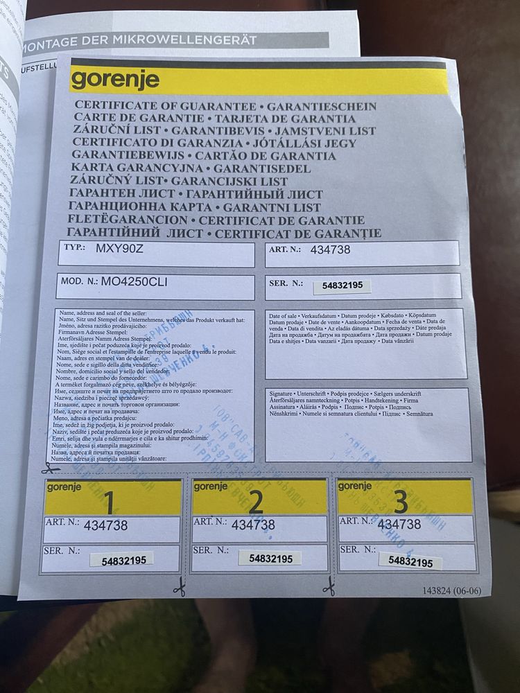 Мікрохвильова піч Gorenje