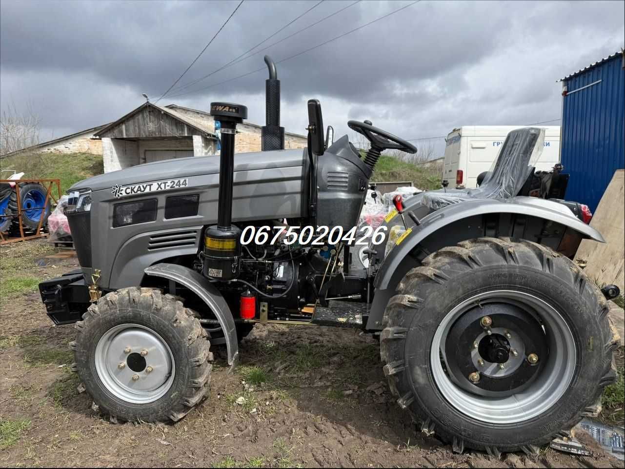 Трактор Скаут XT 244/Редуктор.Міст/Доставка Безкоштовно по УКРАЇНІ!