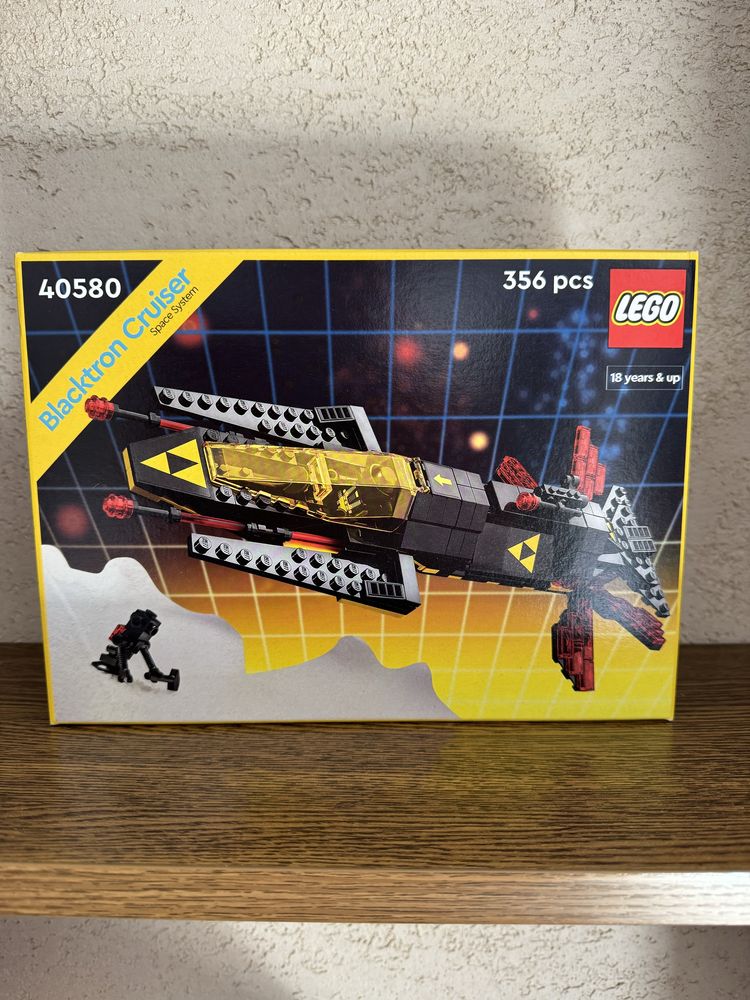 LEGO 40580  Krążownik Blacktron Nowy